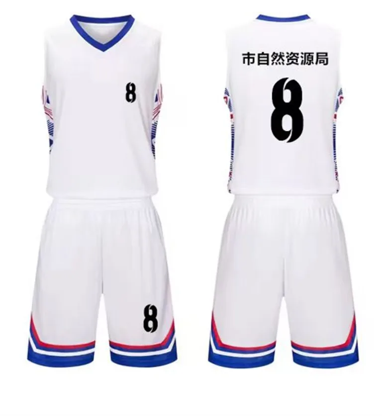 自然资源局为参加比赛定制的男子篮球服