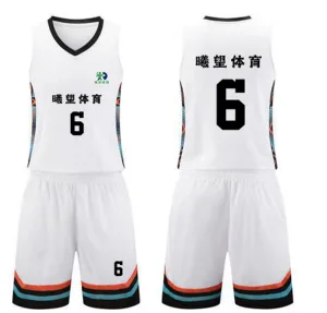 曦望体育俱乐部长期定制的篮球服