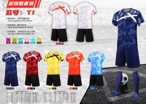 专业足球比赛服定制透气速干训练服高弹性运动套装