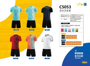 儿童安全足球训练服透气吸汗短袖短裤运动套装