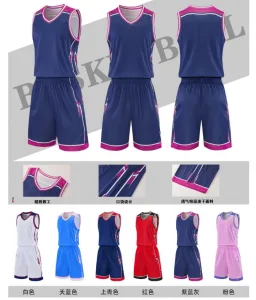 企业篮球赛球服定制 职工团建服 印 logo起订量可沟通 报价按款式和数量确认