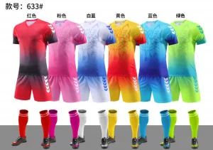 足球服批量定制 球队专属队服 报价按款式和数量确认