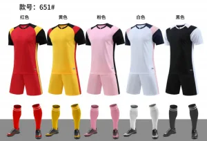 足球比赛服定制 专业赛事队服 个性化印图可开正规发票