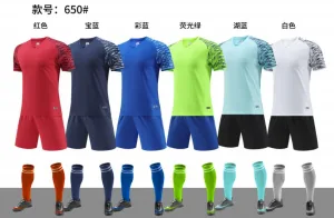 足球服团购 男女款尺码齐全 印字印号 小批量可沟通