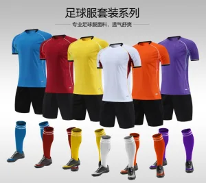 7.足球服颜色搭配指南，让你的球队焕发新活力