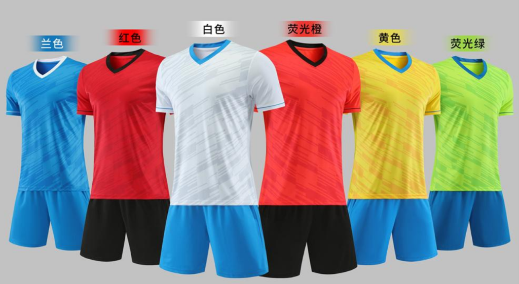 足球服定制 1 件起订 24 小时发货 印字印号全国配送本市优先