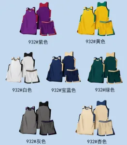 篮球训练营球服定制 青训俱乐部训练服 起订量可沟通 报价按款式和数量确认