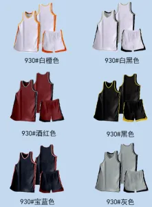 学校篮球服批发 校队训练服 小批量可沟通 发货安排和交期可沟通