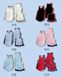校园班级篮球赛队服 男女同款 尺寸齐全可开正规发票