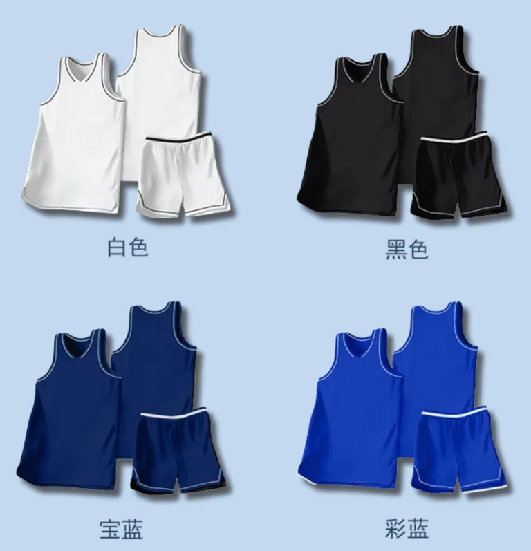 小学生篮球服套装 儿童训练服 印号定制