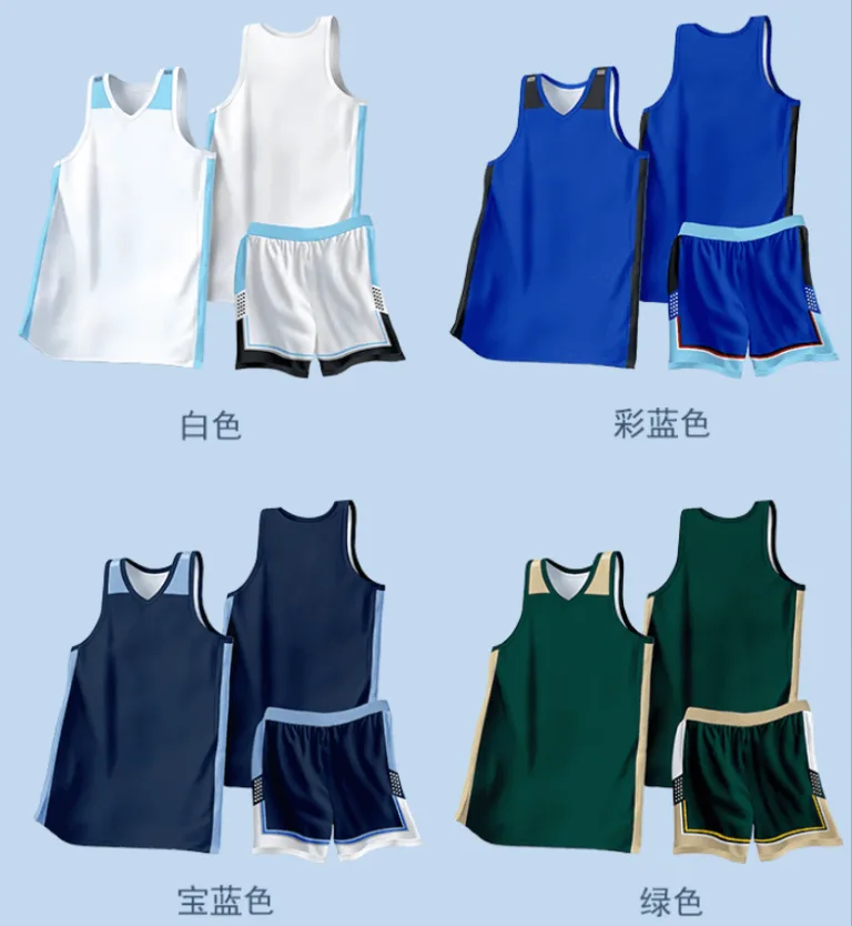 中学生篮球服定制 校园联赛队服 起订量可沟通 报价按款式和数量确认全国配送