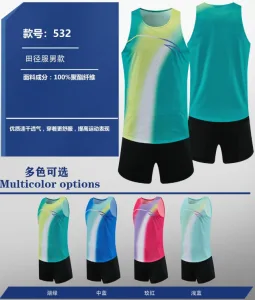 企业田径交流赛队服 职工男女同款专属定制 印企业 logo24 小时发货
