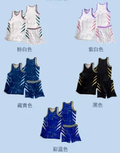 篮球服清仓特惠 批量定制可印 logo 可开发票