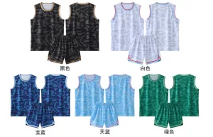 篮球服加急定制 交期可沟通 印字印号可开正规发票