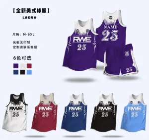 青少年俱乐部训练服 定制印 logo + 名字号码套餐