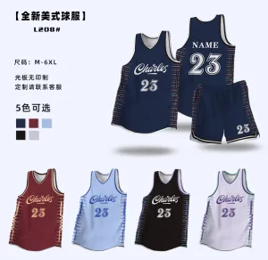 城市篮球民间赛事队服 吸汗速干短袖短裤套装定制