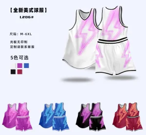 篮球馆联赛队服定制 民间赛事球服 速干透气批量团购