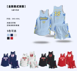 企业篮球赛球服定制 职工团建运动服 印企业 logo 设计方案可沟通