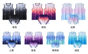 学生篮球服套装 青少年校队比赛训练服 透气速干定制