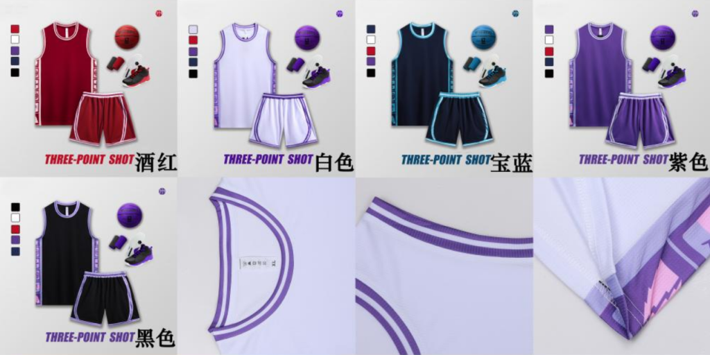 篮球服清仓特惠 速干透气训练套装 工厂直营批量团购