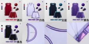 篮球服清仓特惠 速干透气训练套装 工厂直营批量团购