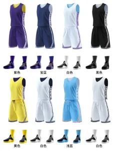 篮球服印字印号套餐 训练比赛球服 定制名字号码 logo