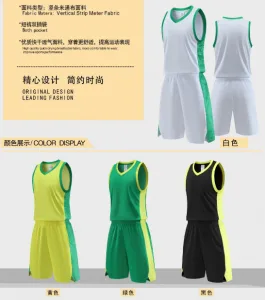单位运动会篮球服 职工比赛服 印字印号