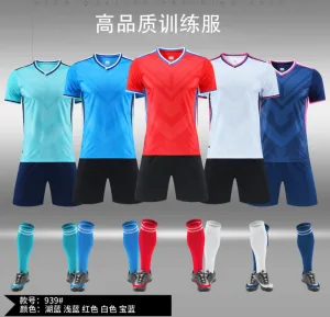 单位职工足球团建服 男女同款全尺码 可开发票