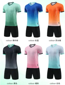 政企足球友谊赛队服 职工比赛服 起订量可沟通 报价按款式和数量确认批量定制