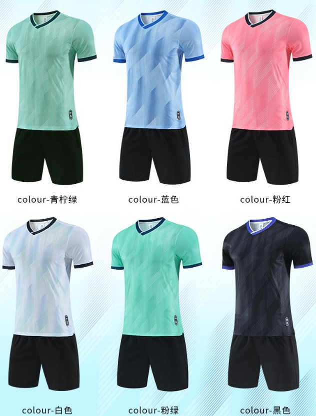 七人制足球联赛队服 球队专属定制 可开正规发票全国配送