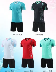 五人制足球赛队服定制 成人比赛训练服 发货安排和交期可沟通