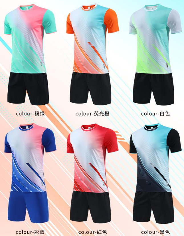 足球训练营专业队服 团体定制 10 套起 8 折 本市优先发货