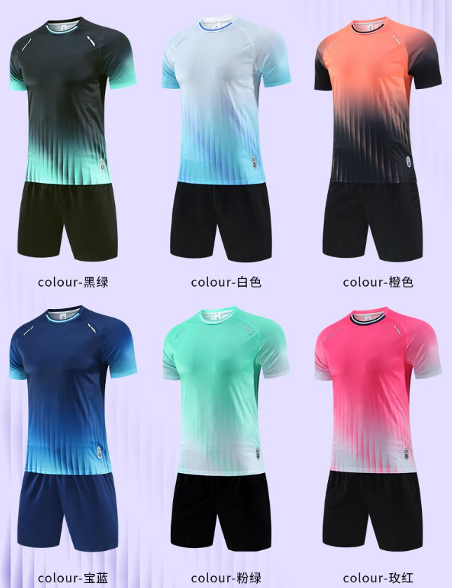 成人业余足球俱乐部队服 定制印 logo + 名字号码套餐