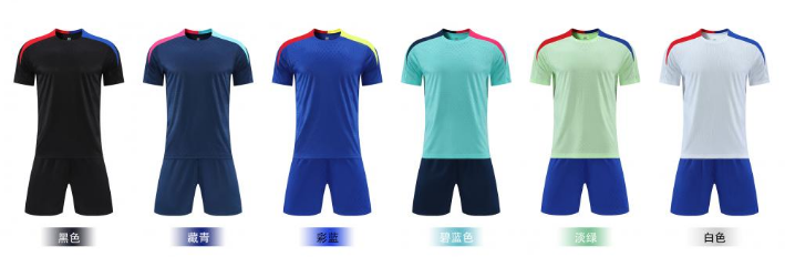 单位运动会足球服 职工比赛训练套装 免费打样快速发货