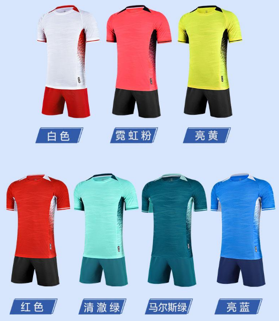 企业团建足球服 男女通用宽松套装 支持混码批量定制