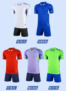 企业足球联赛定制服 企业球队比赛服 高端质感定制批发