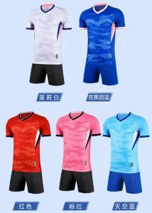 单位职工足球服套装 企业联赛队服 抗菌速干批量团购