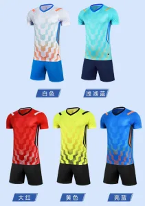 儿童足球服团购 幼儿园活动套装 小批量可沟通