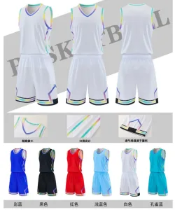 单位职工篮球服套装 企业联赛队服 可开正规发票全国配送